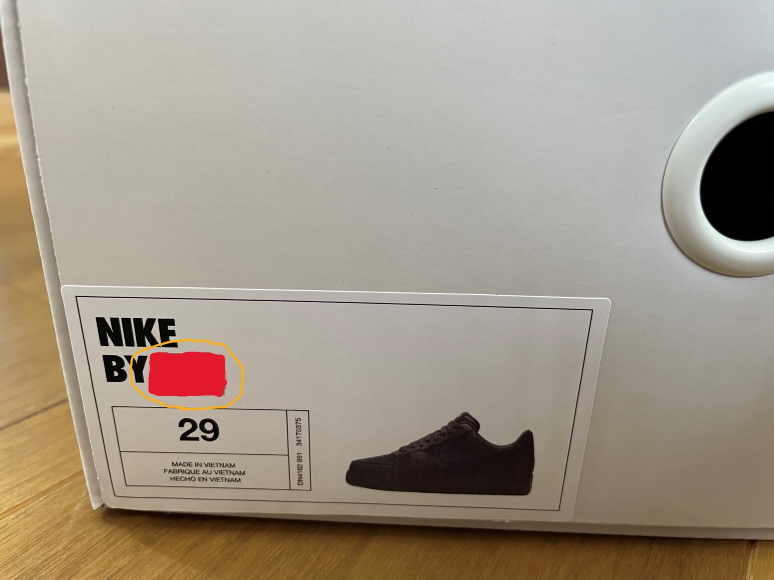 Nike By You注文から自宅に届くまでの日数を時系列で解説 MasaLife Blog
